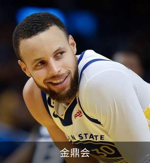 关于金鼎会